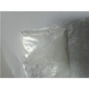 甲磺酸阿帕替尼,Apatinib Mesylate