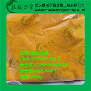 替加環(huán)素-220620-09-7-純度98%-|對(duì)照品|檢測(cè)圖譜|科研試劑-找維斯?fàn)柭跞A