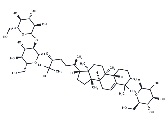 11-脫氧羅漢果苷IIIE,11-Deoxymogroside IIIE