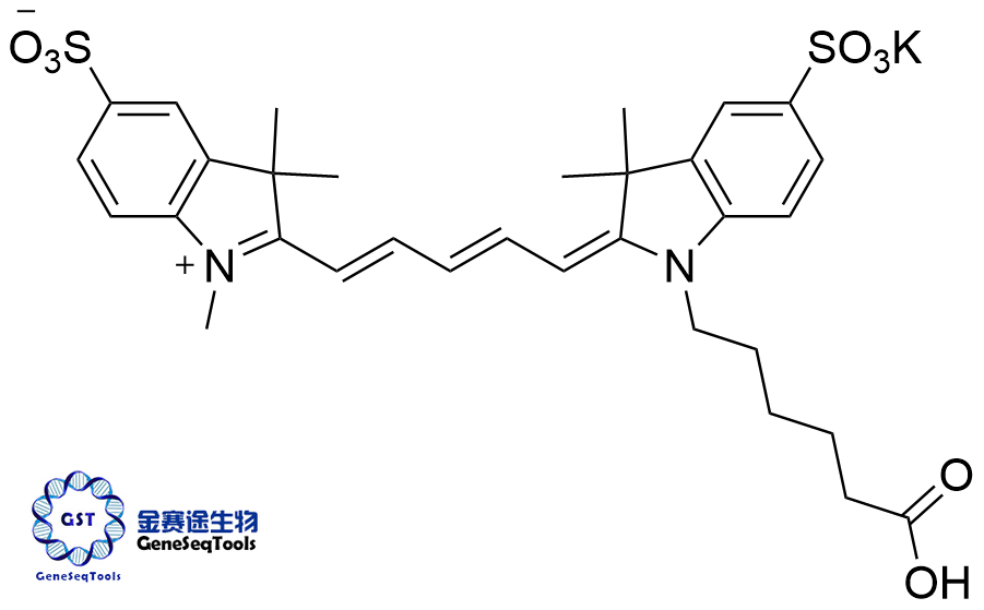 磺基-菁5羧酸,sulfo-Cyanine5 carboxylic acid;Sulfo-Cy5