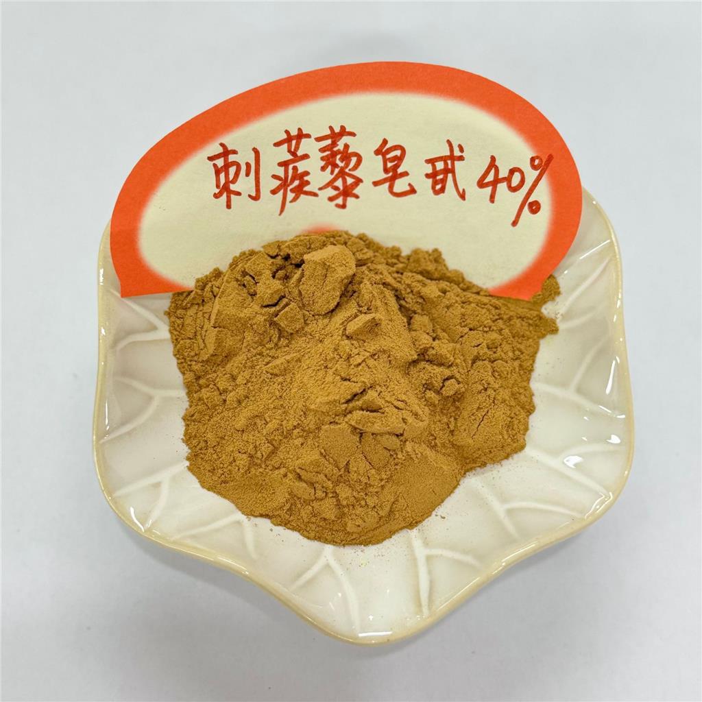 刺蒺藜皂甙,Saponinum Tribuli terrestris