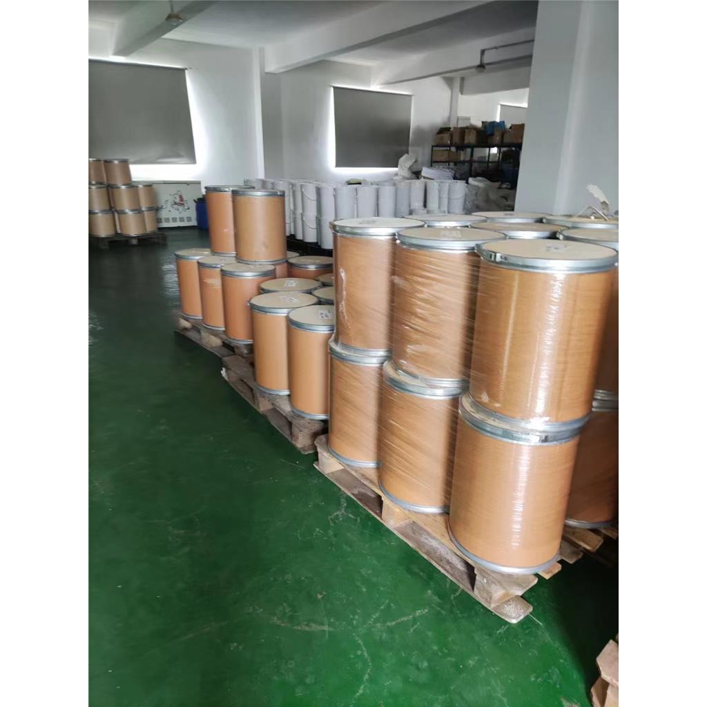丁酰肼,Succinic acid 2,2-dimethylhydrazide