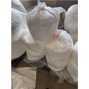 3-吖丁啶羧酸,3-Azetidinecarboxylic acid