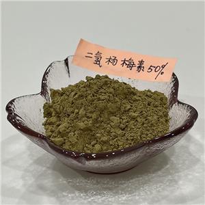 二氫楊梅素,Dihydromyricetinum