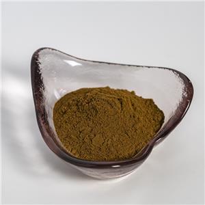 青蒿提取物,Extractum Artemisiae annuae