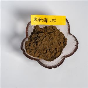 武靴藤酸,Gymnemic acid