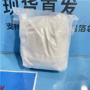 美洛西林酸,Mezlocillin