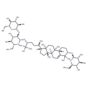 11-脫氧羅漢果苷IIIE,11-Deoxymogroside IIIE