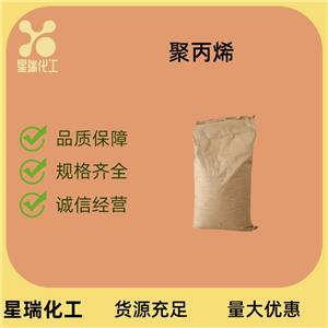 聚丙烯