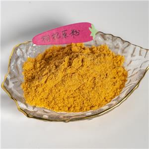 枸杞粉