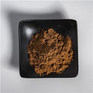 藿香提取物,Extractum Agastaches rugosae