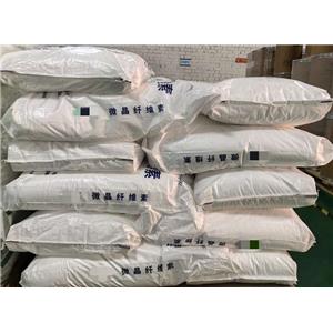 微晶纤维素PH102,20kg/袋，库存充足，填充剂和崩解剂