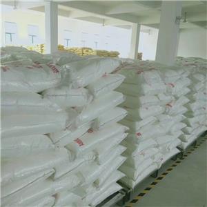 雙乙酸鈉/雙醋酸鈉,Sodium diacetate