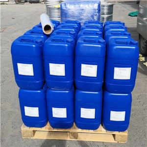 丙二酸二異丙酯,Diisopropyl malonate