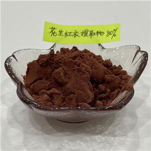 花生红衣,Testa rubra Arachidis hypogaeae