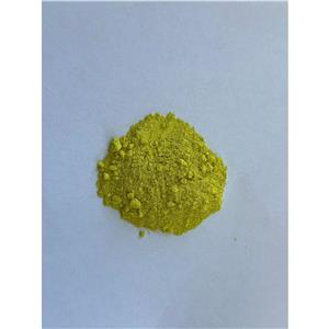 亚硝基r盐,1-NITROSO-2-NAPHTHOL-3,6-DISULFONIC ACID DISODIUM SALT