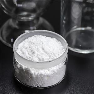 1,3,5-三嗪-2,4,6(1H,3H,5H)-三酮的化合物,1,3,5-Triazinane-2,4,6-trione-6-[2-(2-methyl-1H-imidazol-1-yl)ethyl]-1,3,5-triazine-2,4-diamine