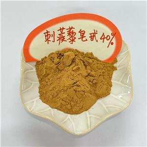 刺蒺藜皂甙,Saponinum Tribuli terrestris