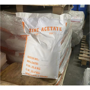 二水醋酸鋅/二水乙酸鋅/醋酸鋅/乙酸鋅,Zinc acetate dihydrate