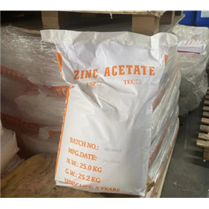 無水醋酸鋅/無水乙酸鋅,Zinc acetate