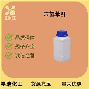 六氫苯酐