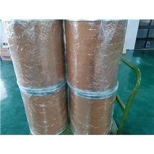 丁酰肼,Succinic acid 2,2-dimethylhydrazide