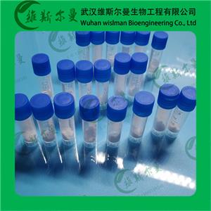 奧格列龍鈣水合物,Orforglipron hemicalcium hydrate