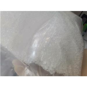 十八胺,Octadecanamine