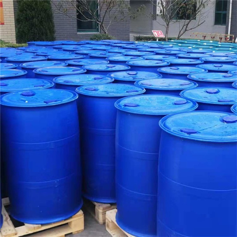 異壬醇,isononyl alcohol