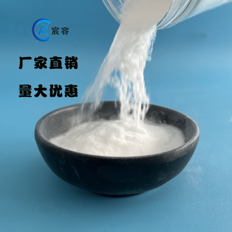 層析硅膠300-400目,Chromatographic silica gel