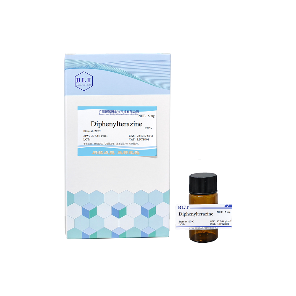 Diphenylterazine