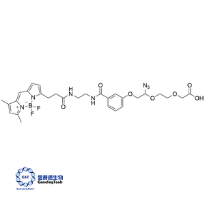 疊氮基-bodipy-FL-510,azido-Bodipy-FL-510