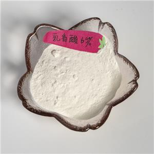 乳香酸,Boswellic acid