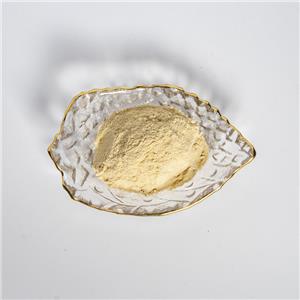 檸檬凍干粉,Pulvis citrus limoniae cryodesiccatus