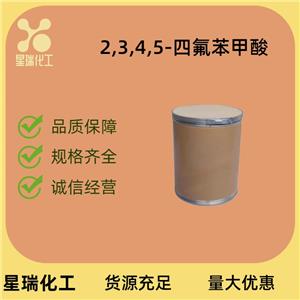 2,3,4,5-四氟苯甲酸,2,3,4,5-Tetrafluorobenzoic acid