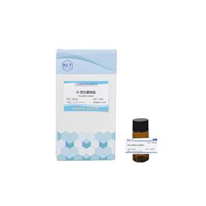 D-熒光素鈉鹽,D-Luciferin sodium salt