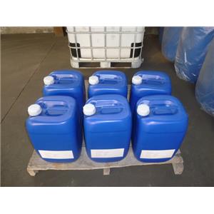 乙酰氧基丙酰氯