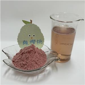 酸樱桃粉,Prunus cerasus pulveratum