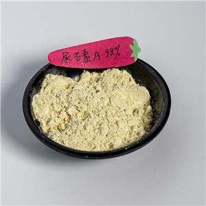尿石素,Urolithinum
