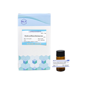 Hydroxylfluorofurimazine（HFFz)