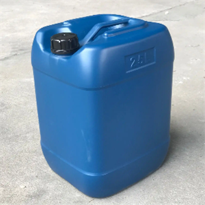 異戊酸,Isoamyl Acid