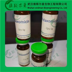 非達(dá)霉素 高質(zhì)量 化學(xué)試劑原料