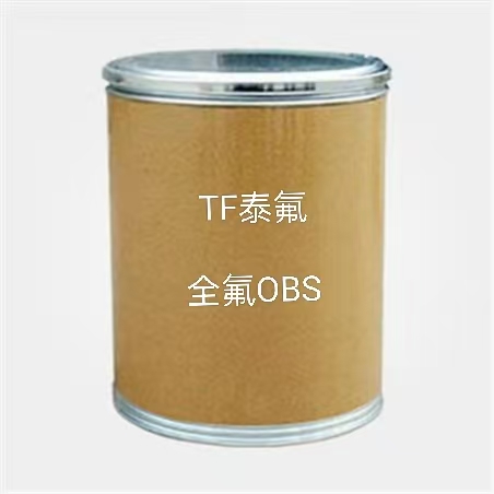 全氟壬烯氧基苯磺酸鈉  全氟OBS,OBS