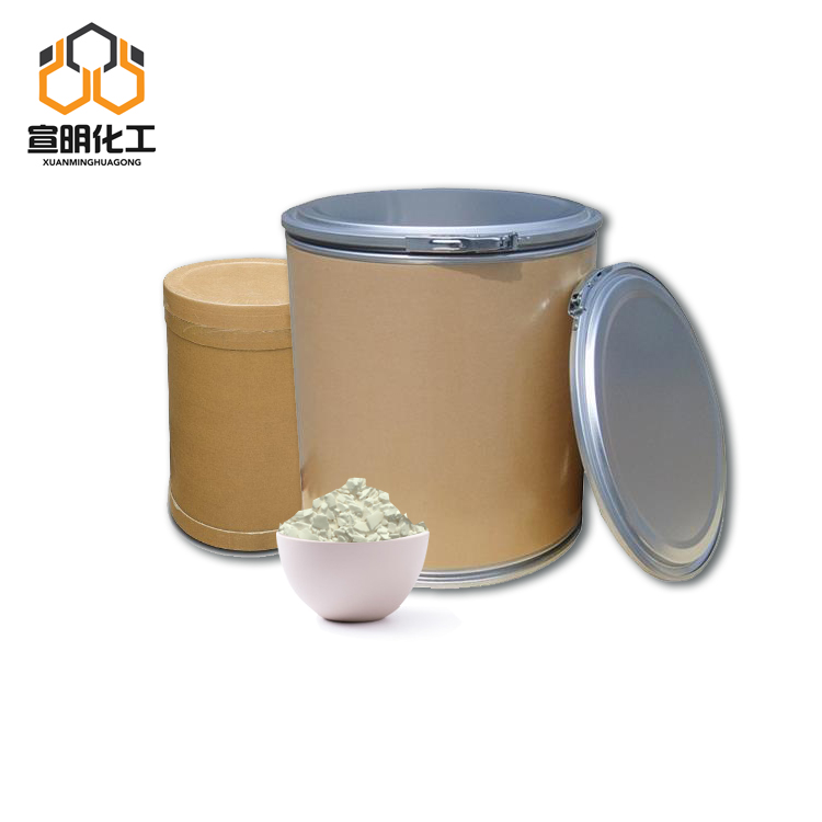 1,3-二乙基硫脲,N,N''-Diethylthiourea