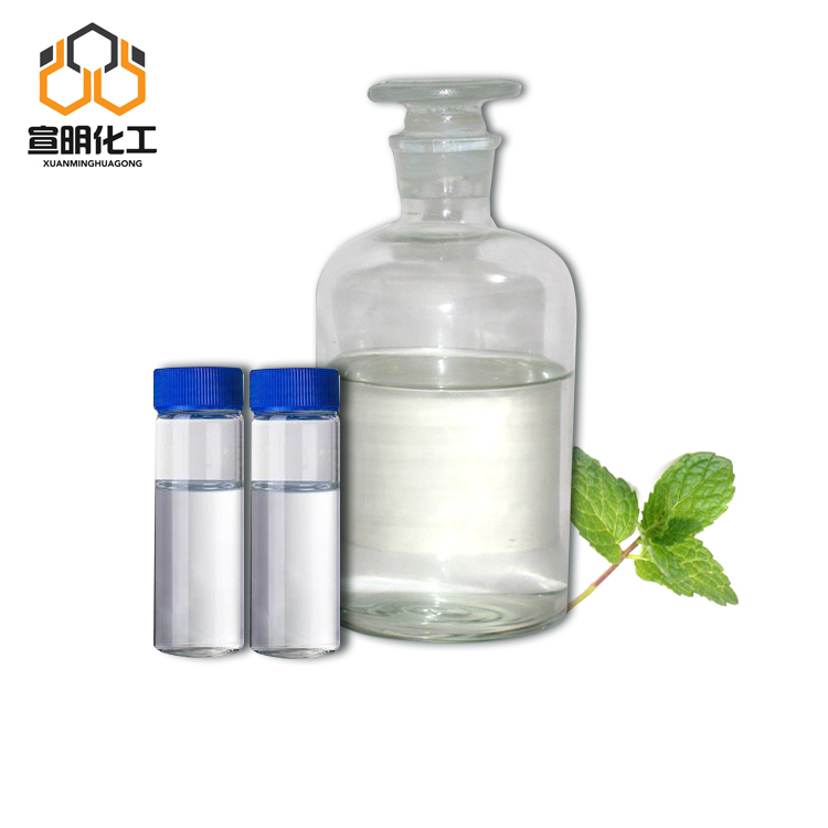 N,N-二乙基乙二胺,N,N-Diethylethylenediamine