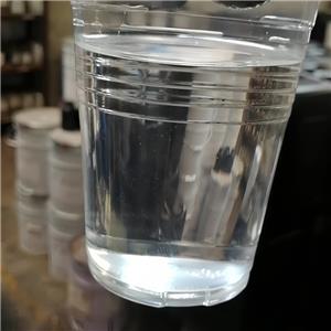 三羥甲基丙烷 三(3-巰基丙酸酯) 33007-83-9