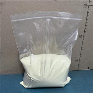 2,6-二氯-4-三氟甲基苯胺,4-Amino-3,5-dichlorobenzotrifluoride