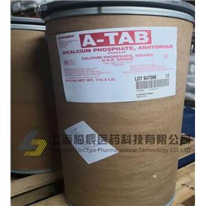 磷酸三鈣Tri-Tab,Tribasic Calcium Phosphate