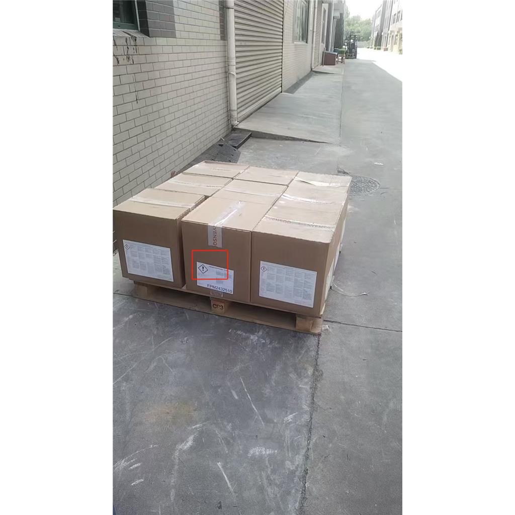 對(duì)羥基苯甲醚,4-Methoxyphenol