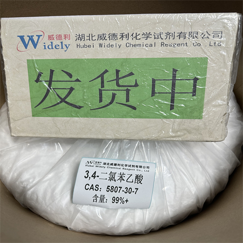 3,4-二氯苯乙酸,3,4-Dichlorophenylacetic acid